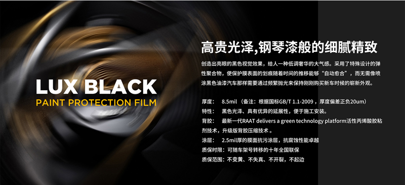 BLACK-2.jpg